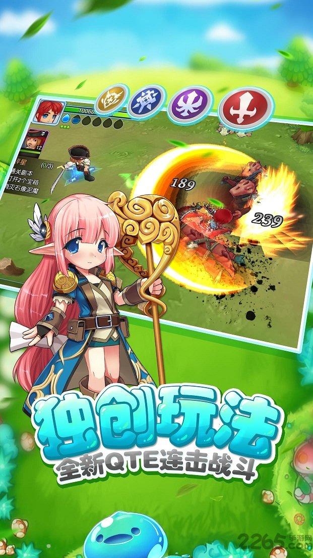 加纳财长:中企在加纳经济发展中扮演重要角色