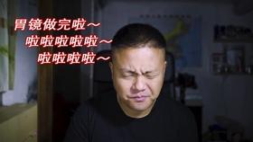 英雄悟空